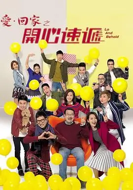 好色视频编目剧集靛蓝收音机主视觉